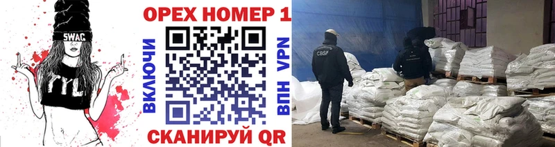 Купить наркотики сайты Кондрово А ПВП  Кокаин  Меф мяу мяу  МДМА  Бошки Шишки 