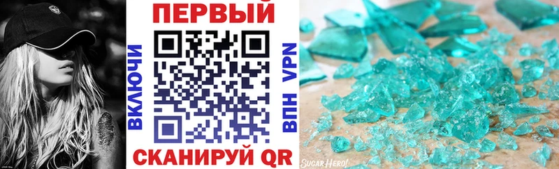 АМФ 97%  Кондрово 