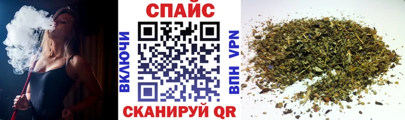 Бутират жидкий экстази  наркошоп  Кондрово 