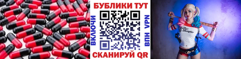 Экстази TESLA  Кондрово 