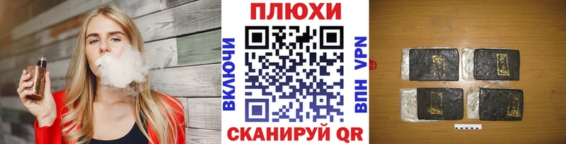 наркота  Кондрово  ГАШ Ice-O-Lator 