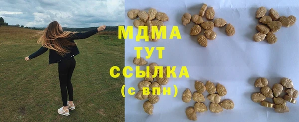 метадон Валдай