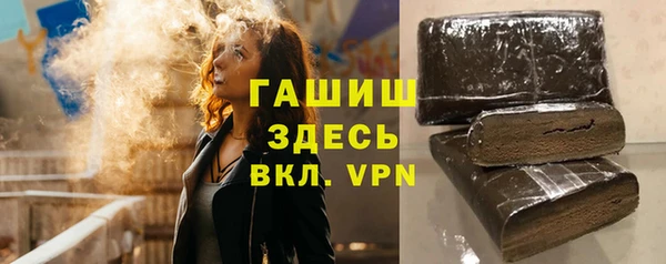 дживик Пестово