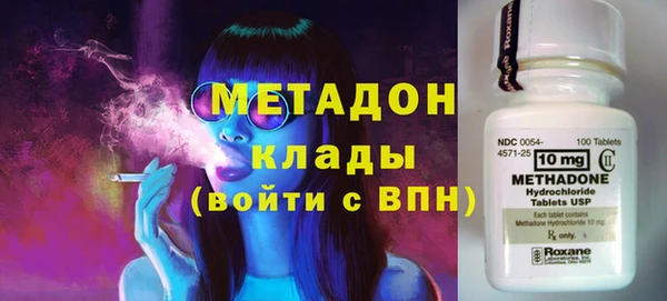 винт Переславль-Залесский