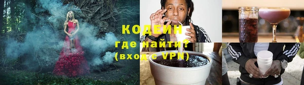 винт Переславль-Залесский