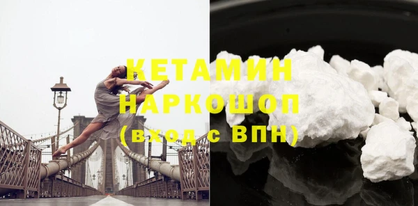 винт Переславль-Залесский