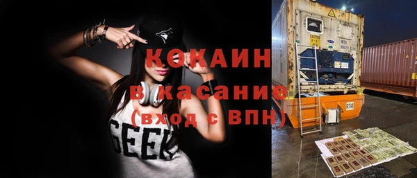 кокаин VHQ Остров
