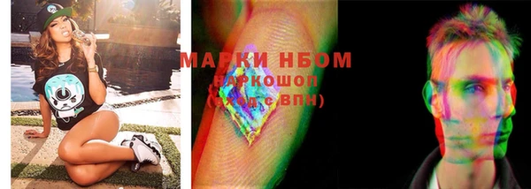 винт Переславль-Залесский