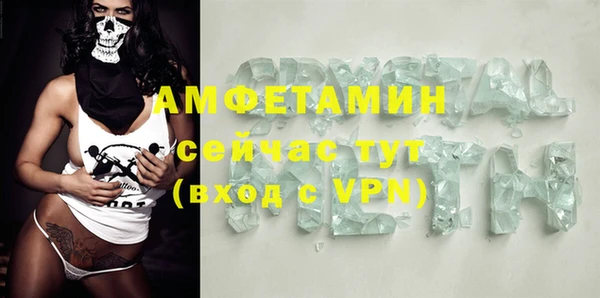 винт Переславль-Залесский