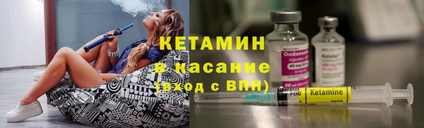 гидропоника Пересвет