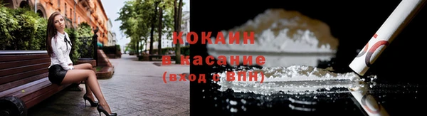 винт Переславль-Залесский