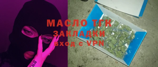 винт Переславль-Залесский