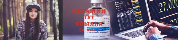 гидропоника Пересвет
