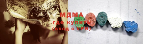 дживик Пестово