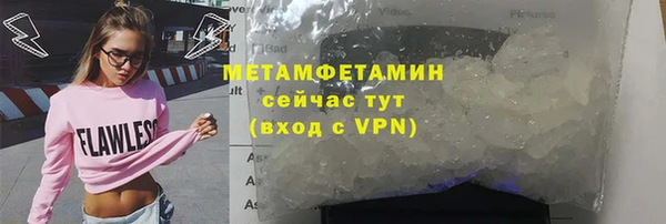 винт Переславль-Залесский