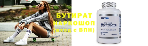 винт Переславль-Залесский