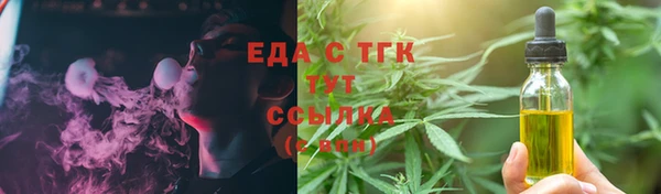 дживик Пестово