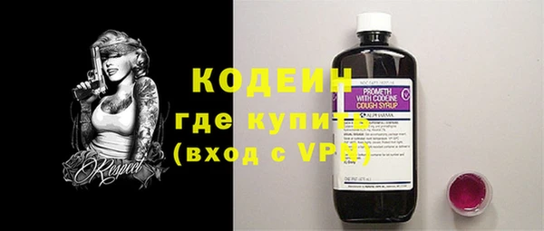 винт Переславль-Залесский