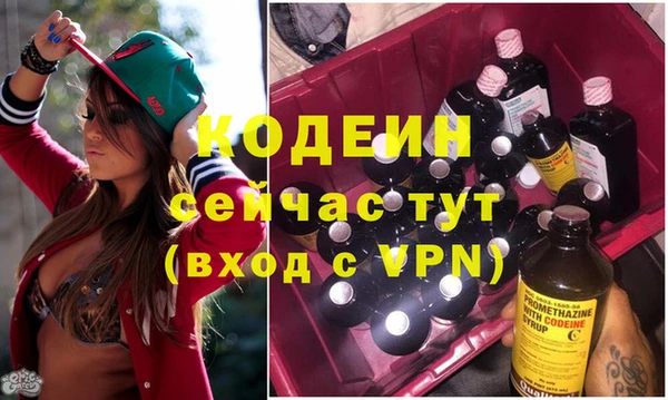 винт Переславль-Залесский