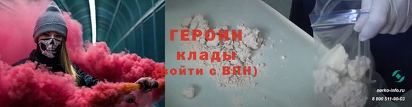 гидропоника Пересвет