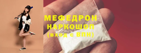 дживик Пестово
