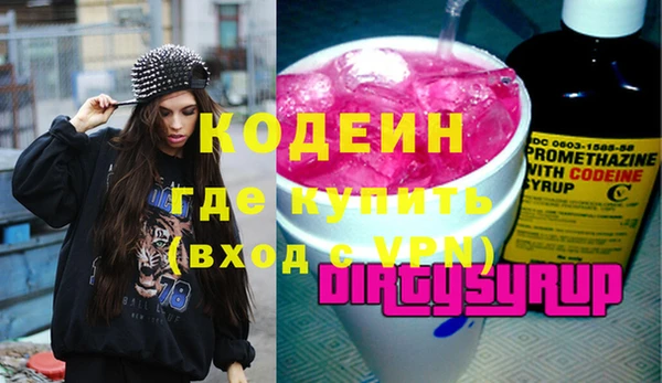 винт Переславль-Залесский