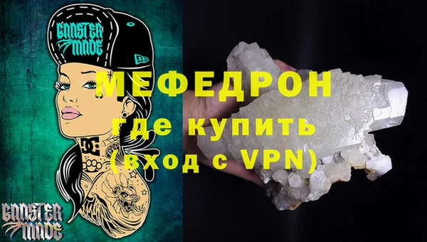 гидропоника Пересвет
