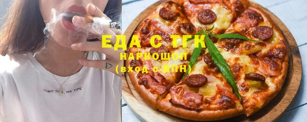 гидропоника Пересвет