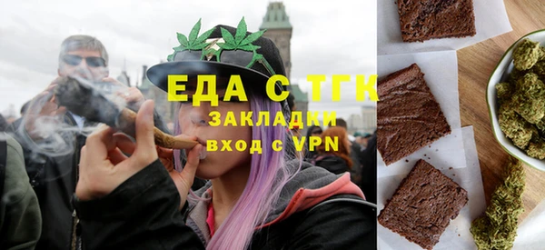 винт Переславль-Залесский