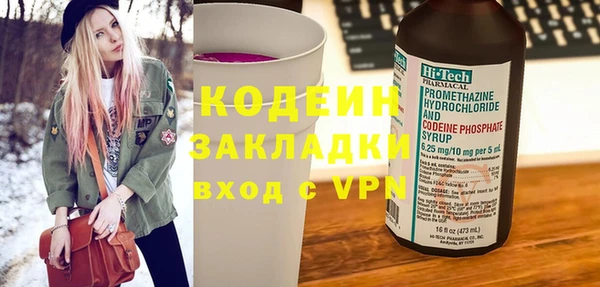 винт Переславль-Залесский