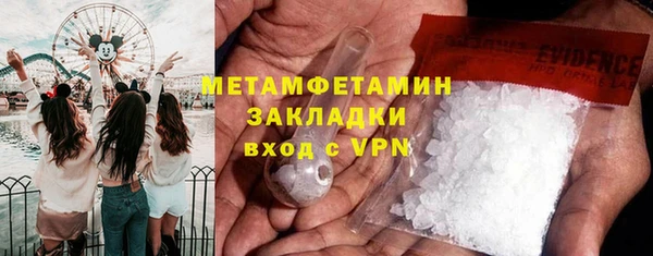 гидропоника Пересвет