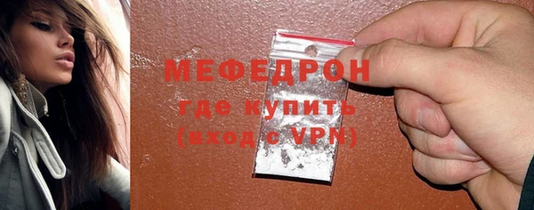 дживик Пестово