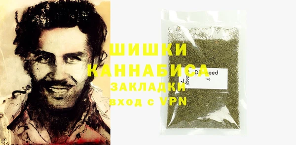 винт Переславль-Залесский