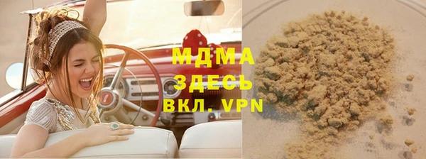 винт Переславль-Залесский