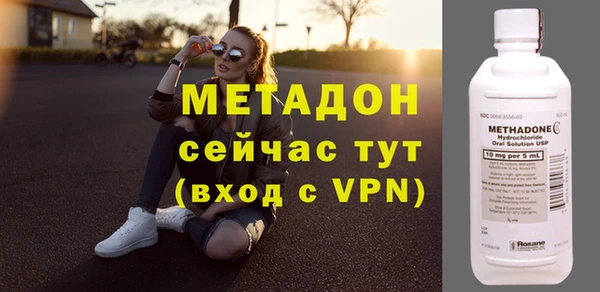 гидропоника Пересвет
