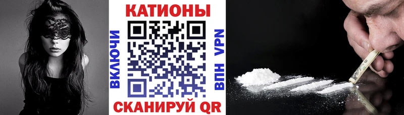 МЯУ-МЯУ мука  Кондрово 