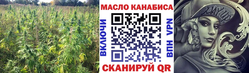 мориарти какой сайт  Кондрово  ссылка на мегу маркетплейс  Дистиллят ТГК жижа  наркошоп 