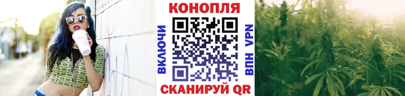 Каннабис MAZAR  блэк спрут зеркало  Кондрово 